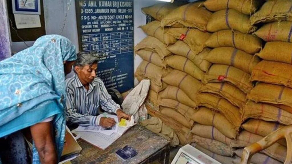New Ration cards