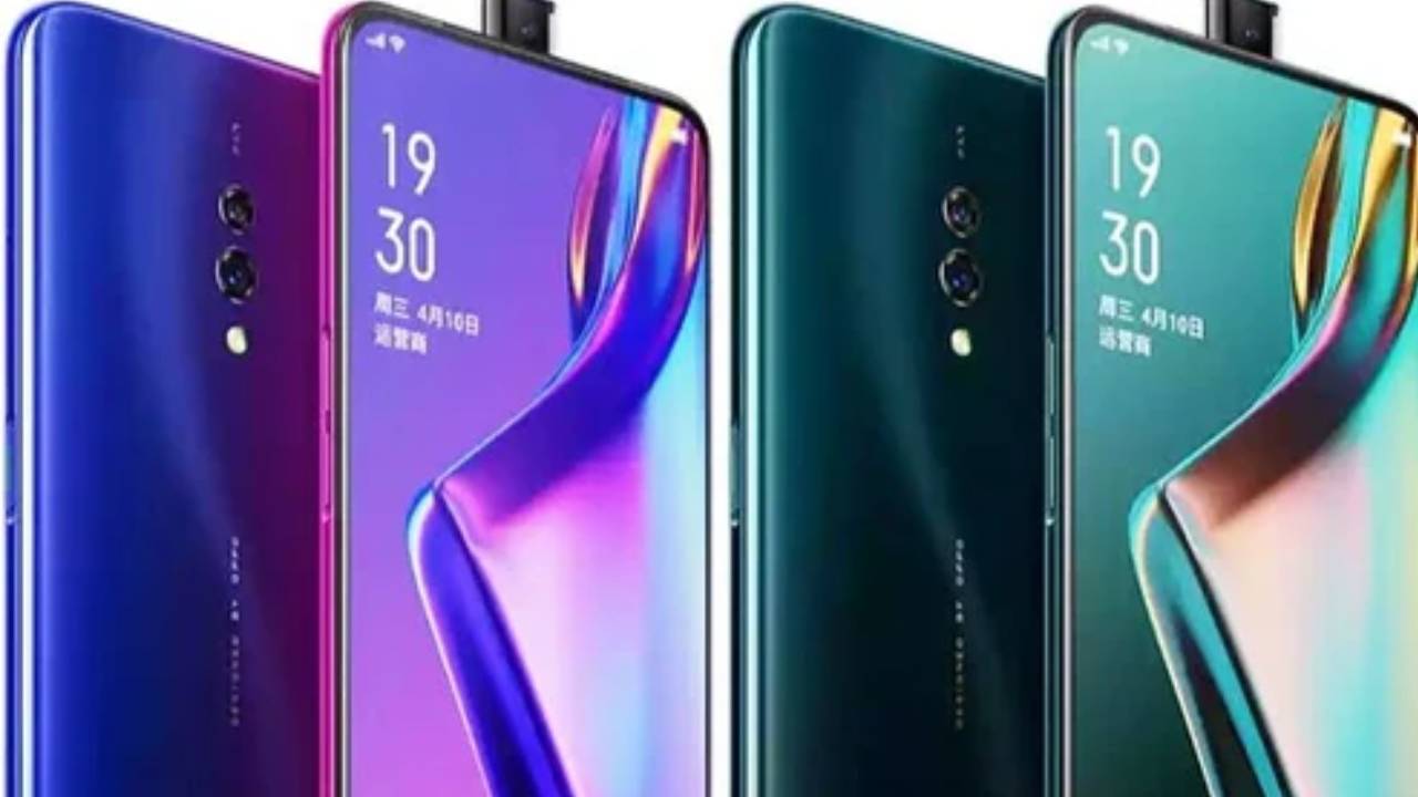 OPPO Smartphones : ఒప్పో ఫోన్లు భలే ఉన్నాయిగా.. అతి చౌకైన ధరకే టాప్ 3 ఫోన్లు మీకోసం.. ఫీచర్ల కోసమైన కొనేసుకోవచ్చు! OPPO Smartphones : ఒప్పో ఫోన్లు భలే ఉన్నాయిగా.. అతి చౌకైన ధరకే టాప్ 3 ఫోన్లు మీకోసం.. ఫీచర్ల కోసమైన కొనేసుకోవచ్చు!