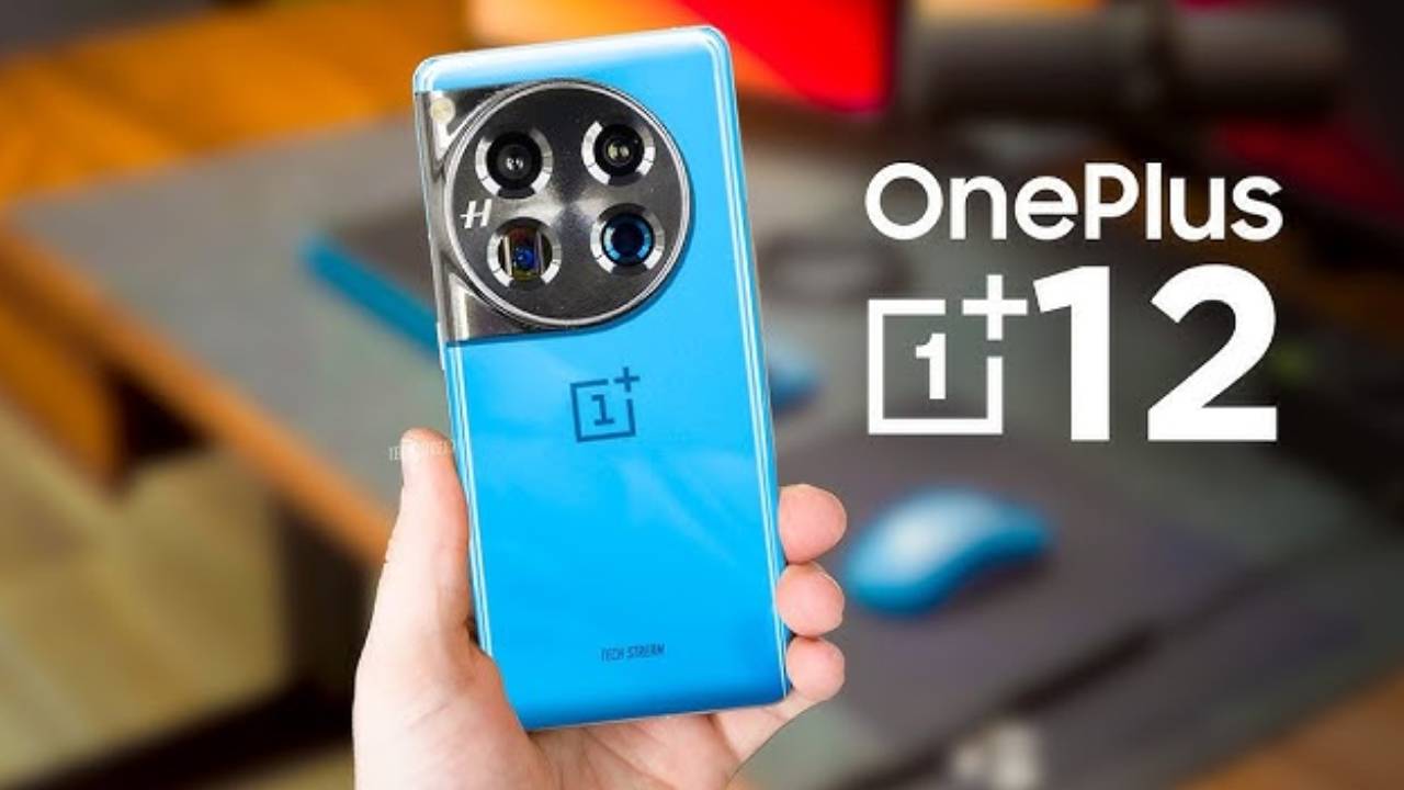 OnePlus 12 5G : ఇది కదా డిస్కౌంట్.. వన్ప్లస్ 12 5Gపై భారీ తగ్గింపు.. ఇంత తక్కువలో వస్తుంటే కొనాల్సిందే..! OnePlus 12 5G : ఇది కదా డిస్కౌంట్.. వన్ప్లస్ 12 5Gపై భారీ తగ్గింపు.. ఇంత తక్కువలో వస్తుంటే కొనాల్సిందే..!