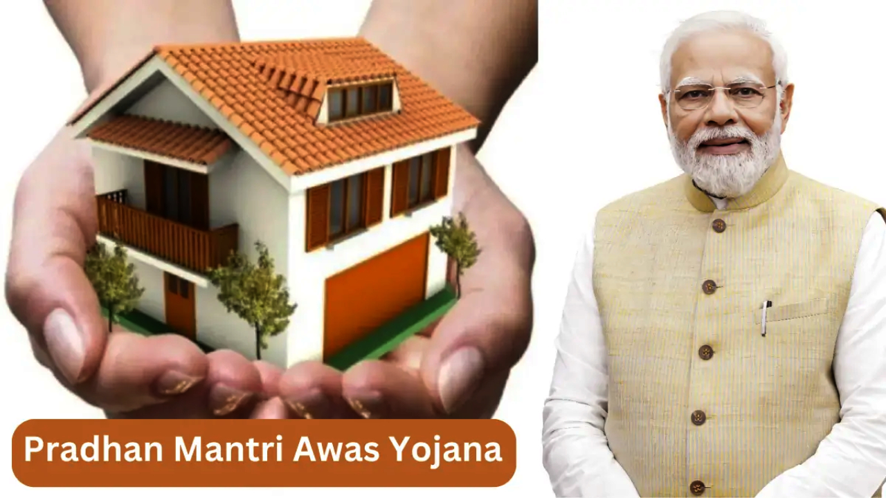 PM Awas Yojana 2025 : కొత్త ఇల్లు కొనేవారికి గుడ్ న్యూస్ .. ఈ ప్రభుత్వ పథకంతో రూ. 2.5 లక్షల ఆర్థిక సాయం.. ఇప్పుడే అప్లయ్ చేసుకోండి! PM Awas Yojana 2025 : కొత్త ఇల్లు కొనేవారికి గుడ్ న్యూస్ .. ఈ ప్రభుత్వ పథకంతో రూ. 2.5 లక్షల ఆర్థిక సాయం.. ఇప్పుడే అప్లయ్ చేసుకోండి!