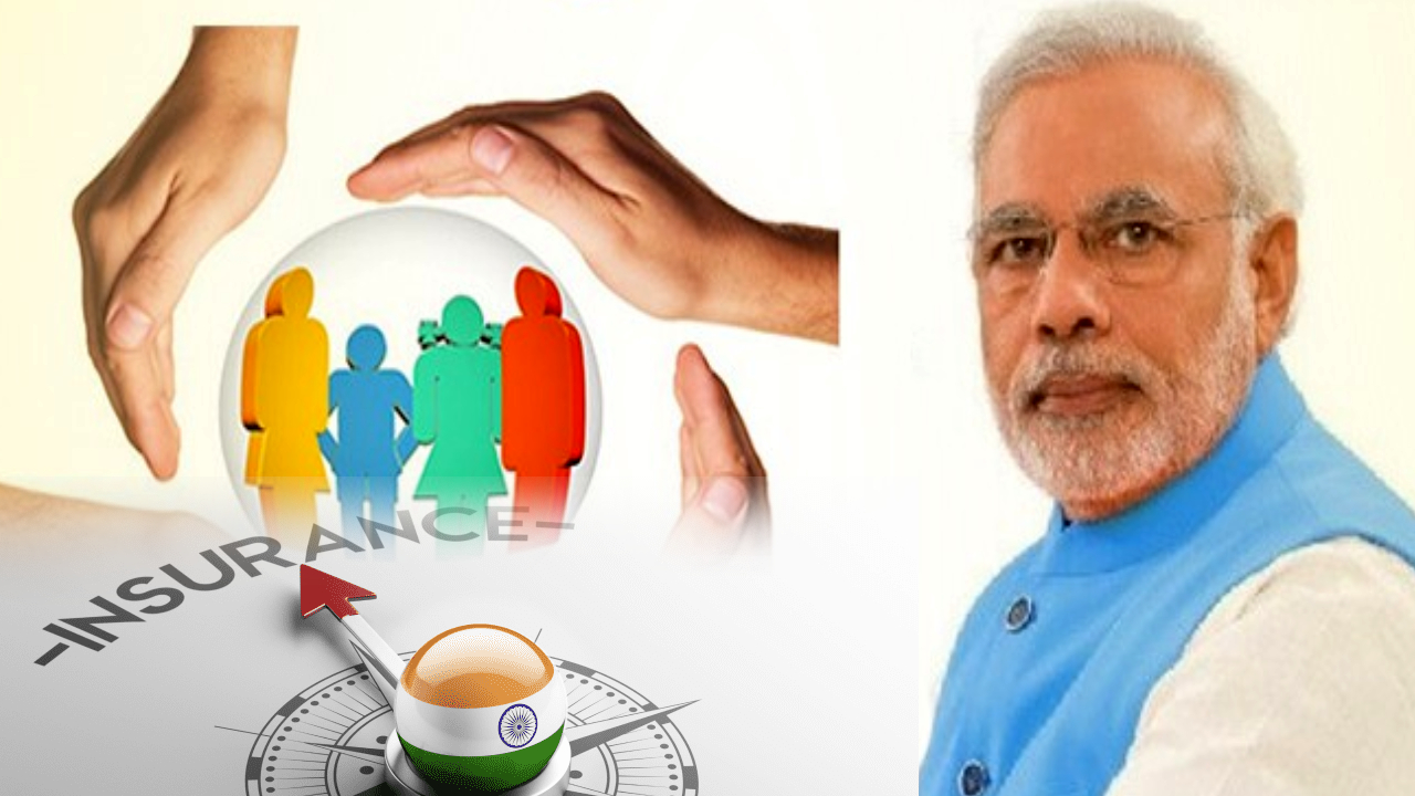 PMSBY Scheme : చౌకైన ప్రభుత్వ బీమా పథకం.. జస్ట్ రూ. 20కే రూ. 2 లక్షల కవరేజ్.. ఎవరు అర్హులు, ఎలా అప్లయ్ చేయాలంటే? PMSBY Scheme : చౌకైన ప్రభుత్వ బీమా పథకం.. జస్ట్ రూ. 20కే రూ. 2 లక్షల కవరేజ్.. ఎవరు అర్హులు, ఎలా అప్లయ్ చేయాలంటే?