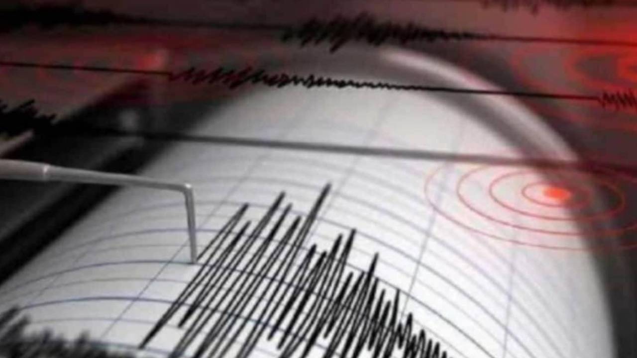 Pakistan: పాకిస్థాన్లో భారీ భూకంపం.. ఇళ్ల నుంచి బయటకు పరుగులు తీసిన ప్రజలు.. Pakistan: పాకిస్థాన్లో భారీ భూకంపం.. ఇళ్ల నుంచి బయటకు పరుగులు తీసిన ప్రజలు..