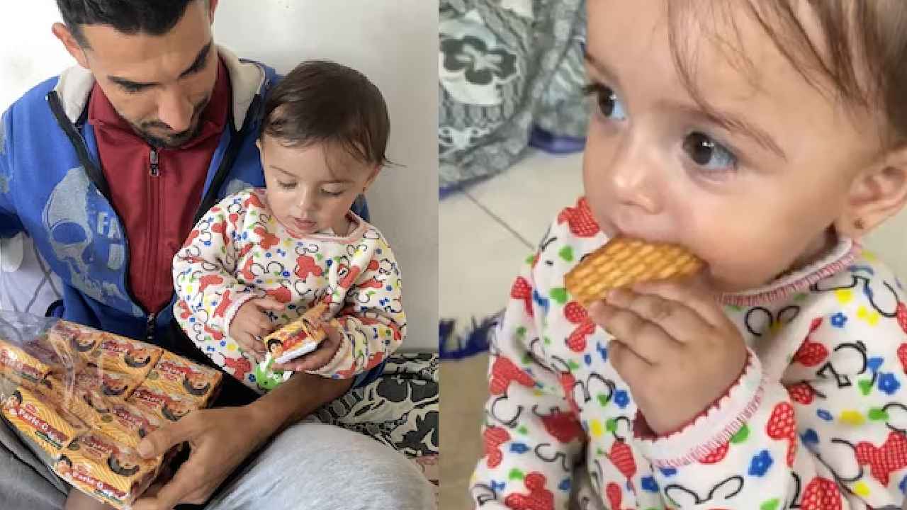 Parle G Biscuit: 5 రూపాయల పార్లే జి బిస్కట్ ధర అక్కడ రూ.2వేలు.. కంటతడి పెట్టిస్తున్న ఓ తండ్రి దీనగాథ.. గాజాలో దయనీయ పరిస్థితులు.. Parle G Biscuit: 5 రూపాయల పార్లే జి బిస్కట్ ధర అక్కడ రూ.2వేలు.. కంటతడి పెట్టిస్తున్న ఓ తండ్రి దీనగాథ.. గాజాలో దయనీయ పరిస్థితులు..