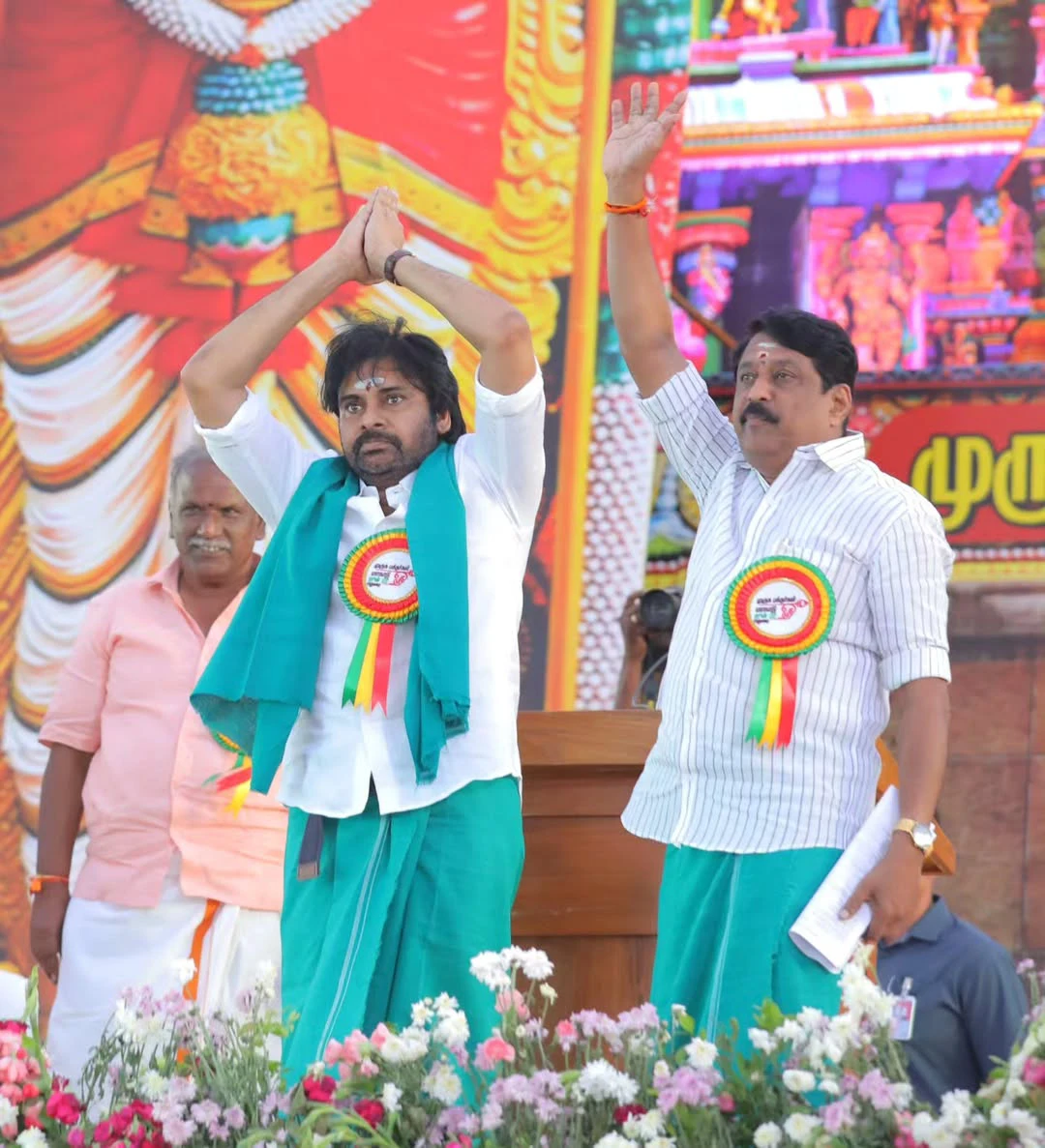 Pawan Kalyan Attends Muruga Bakthargal Manadu in Madurai