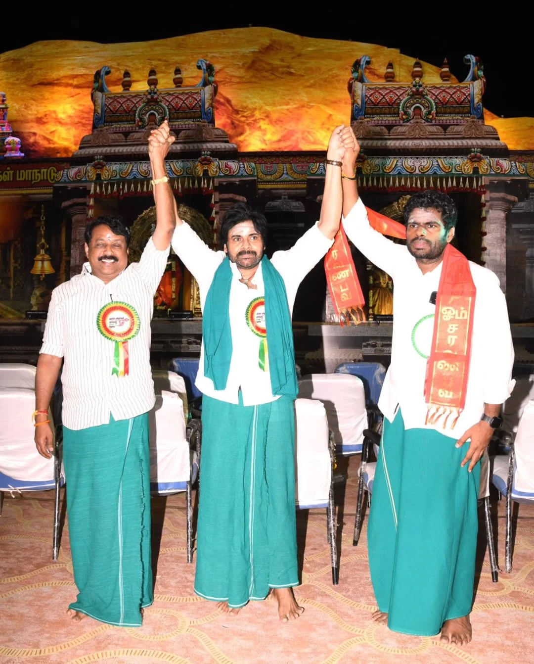 Pawan Kalyan Attends Muruga Bakthargal Manadu in Madurai