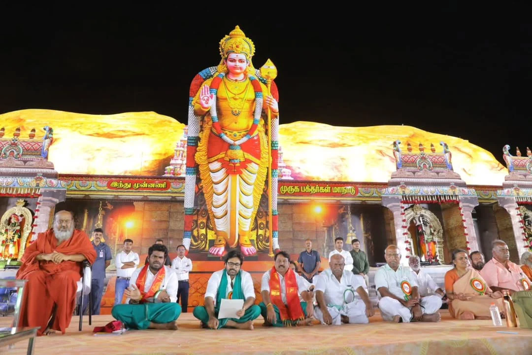 Pawan Kalyan Attends Muruga Bakthargal Manadu in Madurai