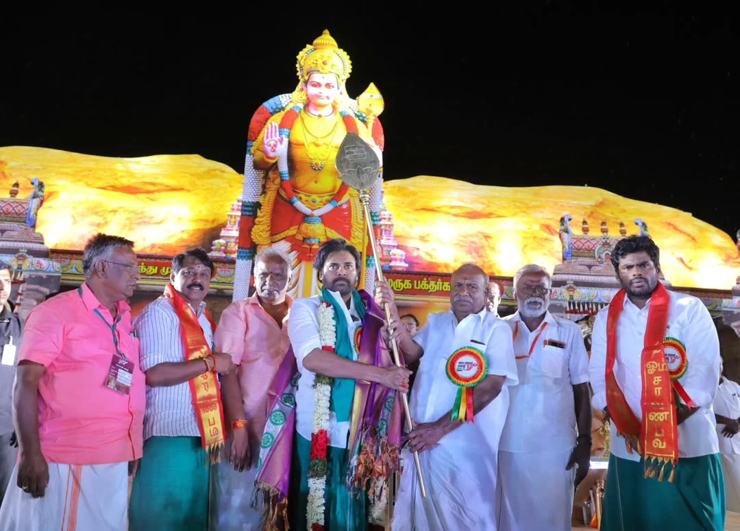 Pawan Kalyan Attends Muruga Bakthargal Manadu in Madurai