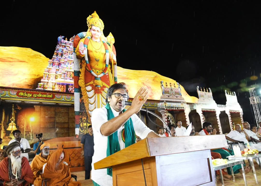 Pawan Kalyan Attends Muruga Bakthargal Manadu in Madurai