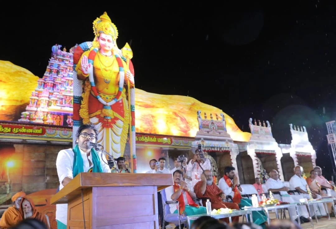 Pawan Kalyan Attends Muruga Bakthargal Manadu in Madurai