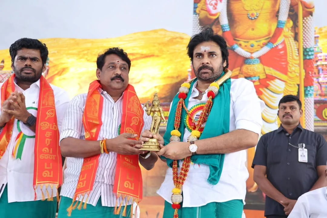 Pawan Kalyan Attends Muruga Bakthargal Manadu in Madurai