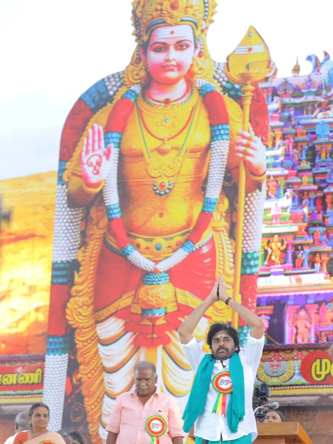 Pawan Kalyan Attends Muruga Bakthargal Manadu in Madurai