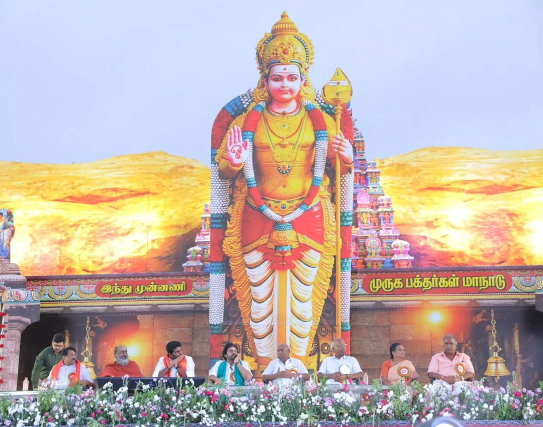Pawan Kalyan Attends Muruga Bakthargal Manadu in Madurai