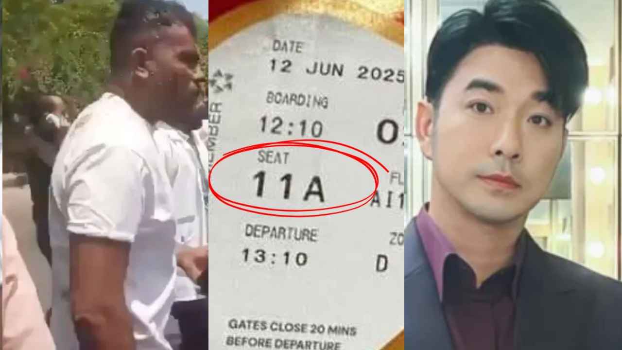 Plane Crash: 11A సీటు.. 27ఏళ్ల క్రితమే అద్భుతం.. విమాన ప్రమాదంలో ప్రాణాలతో బయటపడిన నటుడు ఇతడే.. Plane Crash: 11A సీటు.. 27ఏళ్ల క్రితమే అద్భుతం.. విమాన ప్రమాదంలో ప్రాణాలతో బయటపడిన నటుడు ఇతడే..