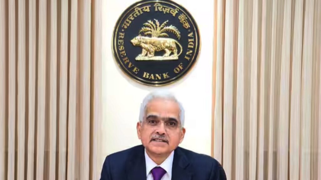 RBI MPC Review