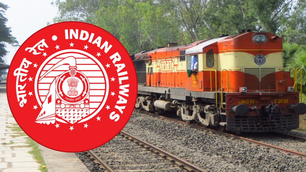 RRB Notification 2025 Released
