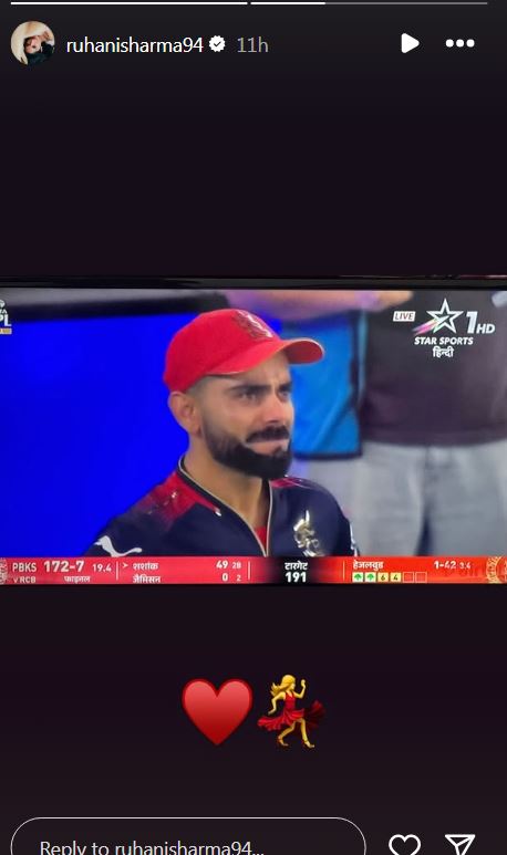 RCB