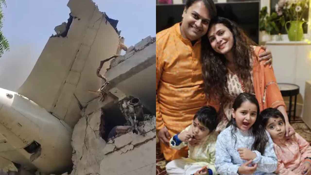 Ahmedabad Plane Crash: విమాన ప్రమాదంలో గుండెలు పిండే విషాదం.. డాక్టర్ ఉద్యోగం వదిలేసి భర్త, పిల్లలతో లండన్కు వెళ్తున్న ఫ్యామిలీ దుర్మరణం.. Ahmedabad Plane Crash: విమాన ప్రమాదంలో గుండెలు పిండే విషాదం.. డాక్టర్ ఉద్యోగం వదిలేసి భర్త, పిల్లలతో లండన్కు వెళ్తున్న ఫ్యామిలీ దుర్మరణం..