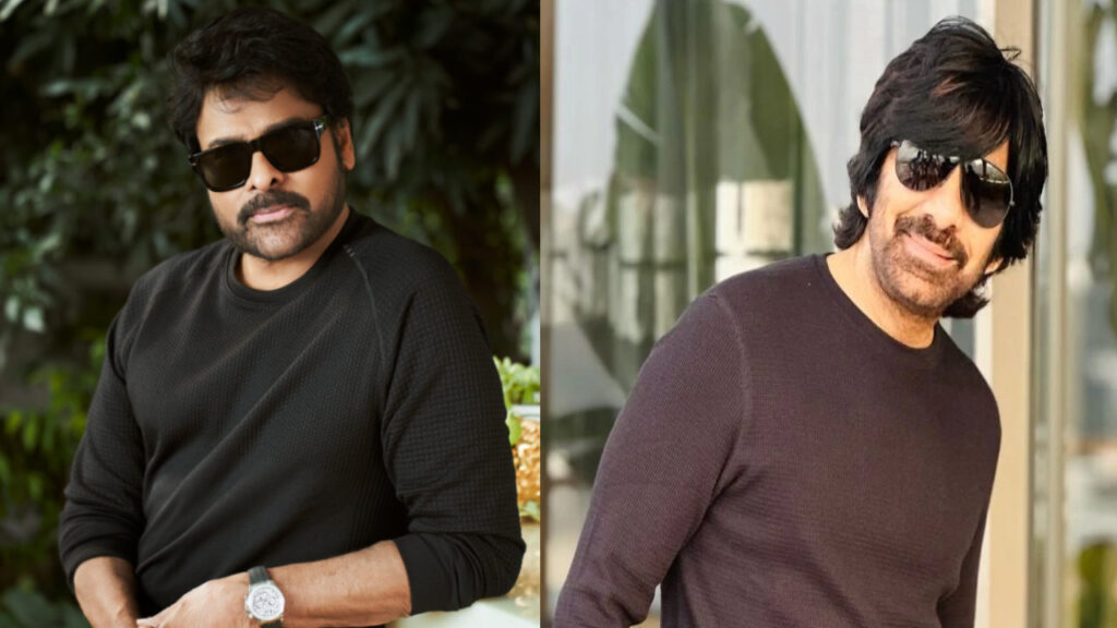 Ravi Teja new movie RT 76 release on sankranti