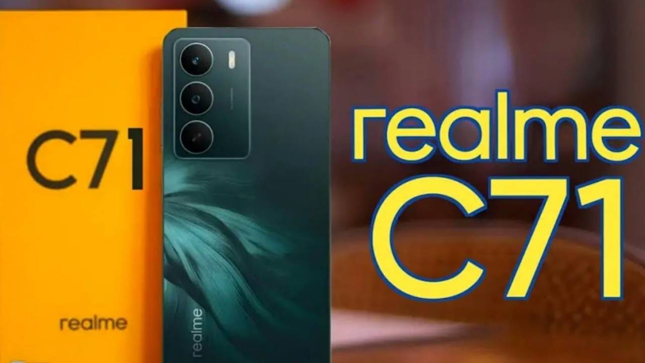 Realme C71 : అతి చౌకైన ధరకే రియల్మి C71 ఆగయా.. ఫీచర్లు చూస్తే ఫిదానే.. ఏఐ కెమెరా కేక..! Realme C71 : అతి చౌకైన ధరకే రియల్మి C71 ఆగయా.. ఫీచర్లు చూస్తే ఫిదానే.. ఏఐ కెమెరా కేక..!