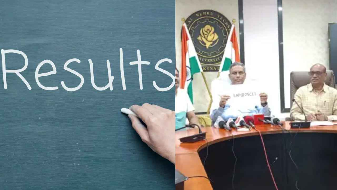 AP EAPCET ఫలితాలు విడుదల.. రిజల్ట్స్ ఇలా చెక్ చేసుకోండి.. టాపర్స్ వీరే.. AP EAPCET ఫలితాలు విడుదల.. రిజల్ట్స్ ఇలా చెక్ చేసుకోండి.. టాపర్స్ వీరే..
