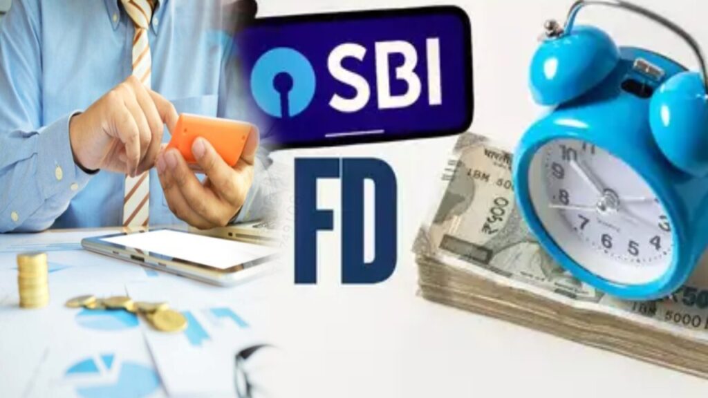 SBI FD Rates