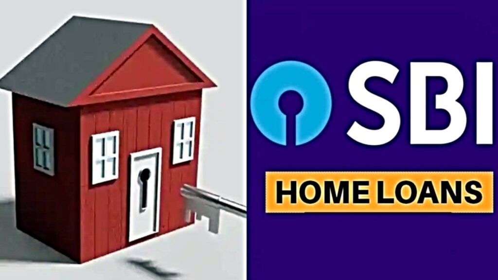 SBI Home Loans