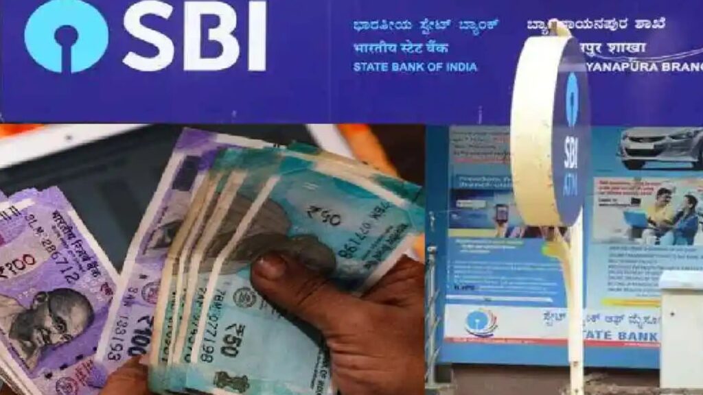 SBI Interest Rates