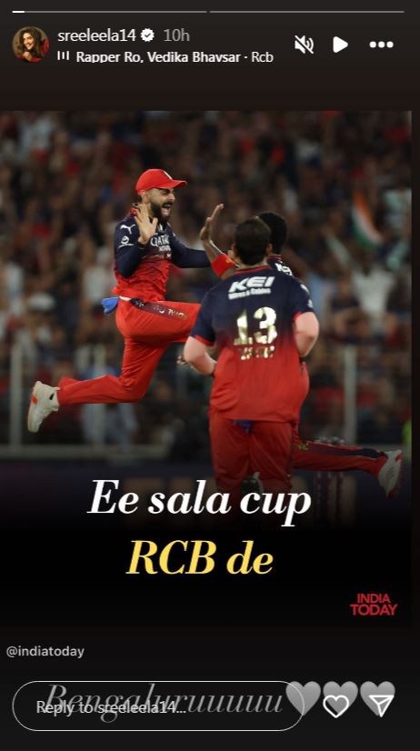 RCB