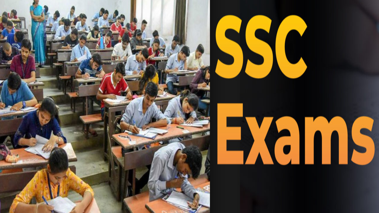 10th Board Exams: కొత్త విద్యా విధానం.. ఇకనుంచి 10వ తరగతి బోర్డు పరీక్షలు రెండుసార్లు.. సీబీఎస్ఈ ఆమోదం 10th Board Exams: కొత్త విద్యా విధానం.. ఇకనుంచి 10వ తరగతి బోర్డు పరీక్షలు రెండుసార్లు.. సీబీఎస్ఈ ఆమోదం