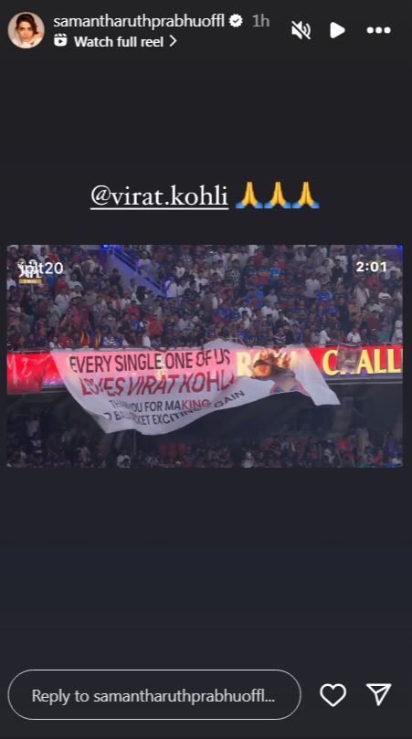 RCB