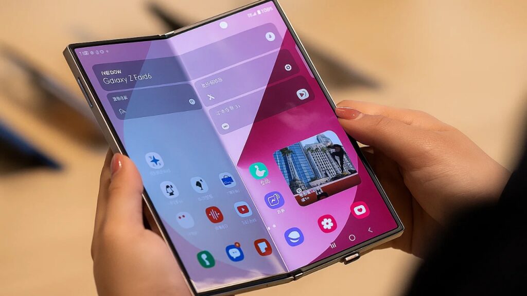 Samsung Galaxy Z Fold 7