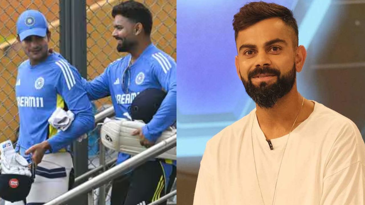 ENG vs IND : ఇంగ్లాండ్తో తొలి టెస్టుకు ముందు.. లండన్లోని కోహ్లీ ఇంటికి గిల్, పంత్, సిరాజ్ ఇంకా.. ENG vs IND : ఇంగ్లాండ్తో తొలి టెస్టుకు ముందు.. లండన్లోని కోహ్లీ ఇంటికి గిల్, పంత్, సిరాజ్ ఇంకా..