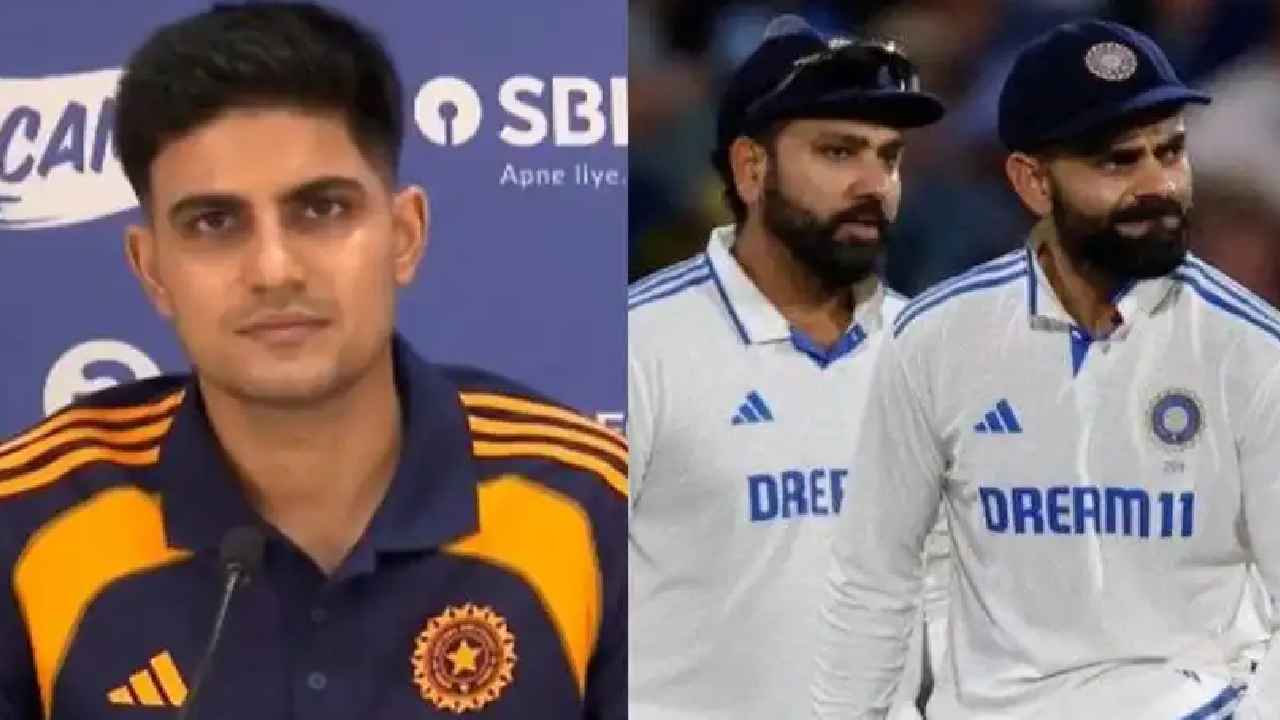 Shubman Gill: ఇంగ్లాండ్తో టెస్ట్ సిరీస్.. భారత బ్యాటింగ్ ఆర్డర్పై కెప్టెన్ శుభ్మాన్ గిల్ కీలక వ్యాఖ్యలు.. Shubman Gill: ఇంగ్లాండ్తో టెస్ట్ సిరీస్.. భారత బ్యాటింగ్ ఆర్డర్పై కెప్టెన్ శుభ్మాన్ గిల్ కీలక వ్యాఖ్యలు..