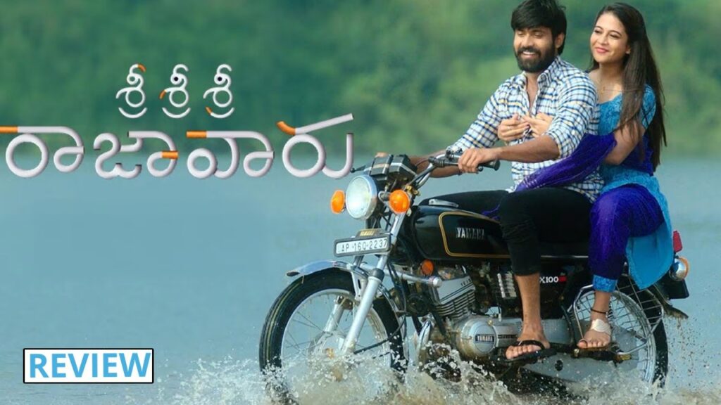 Narne Nithiin Satish Vegesna Sri Sri Sri Raja Vaaru Movie Review and Rating