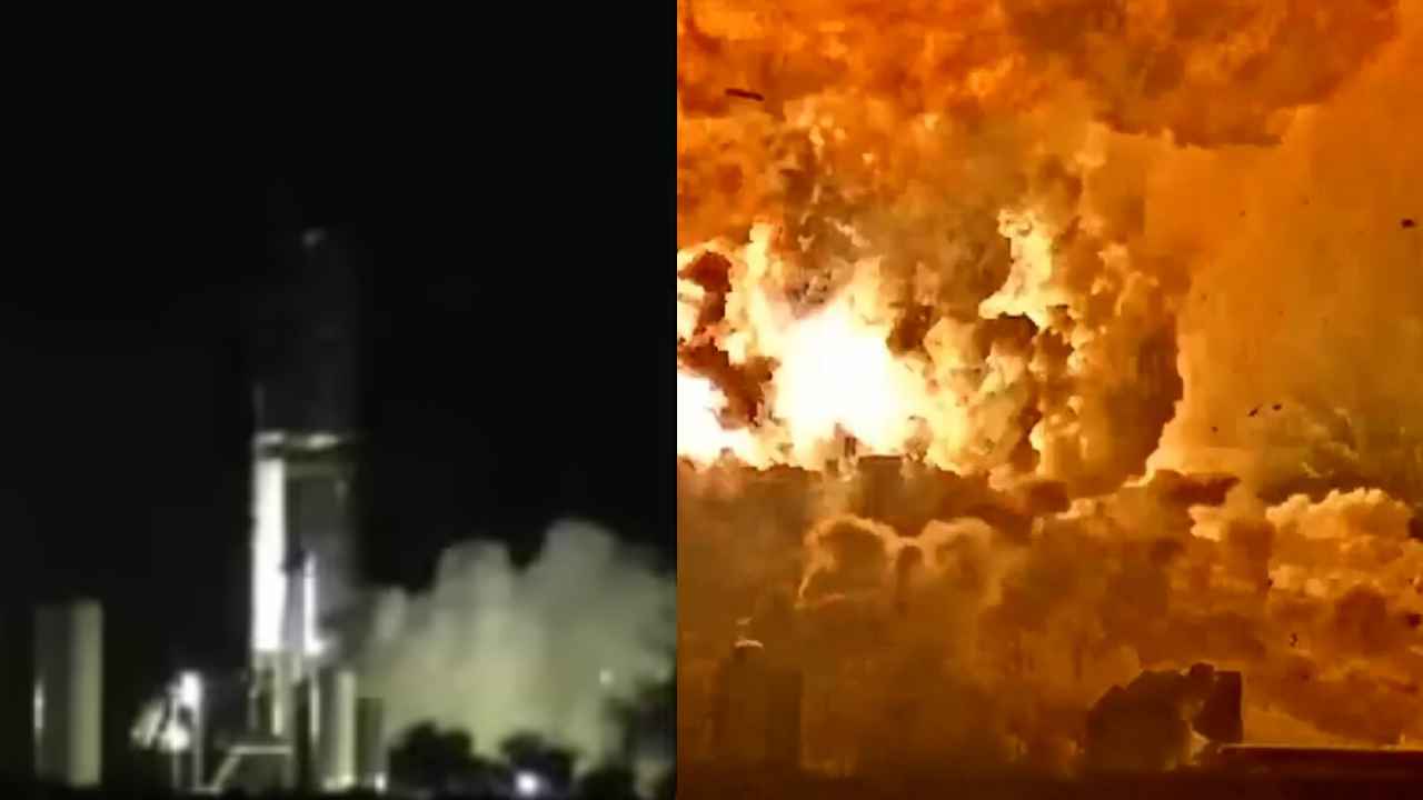 Starship Explodes: బాబోయ్.. పేలిపోయిన స్పేస్ ఎక్స్ స్టార్ షిప్.. ఫైర్ టెస్ట్ సమయంలో ఊహించని ఘటన Starship Explodes: బాబోయ్.. పేలిపోయిన స్పేస్ ఎక్స్ స్టార్ షిప్.. ఫైర్ టెస్ట్ సమయంలో ఊహించని ఘటన