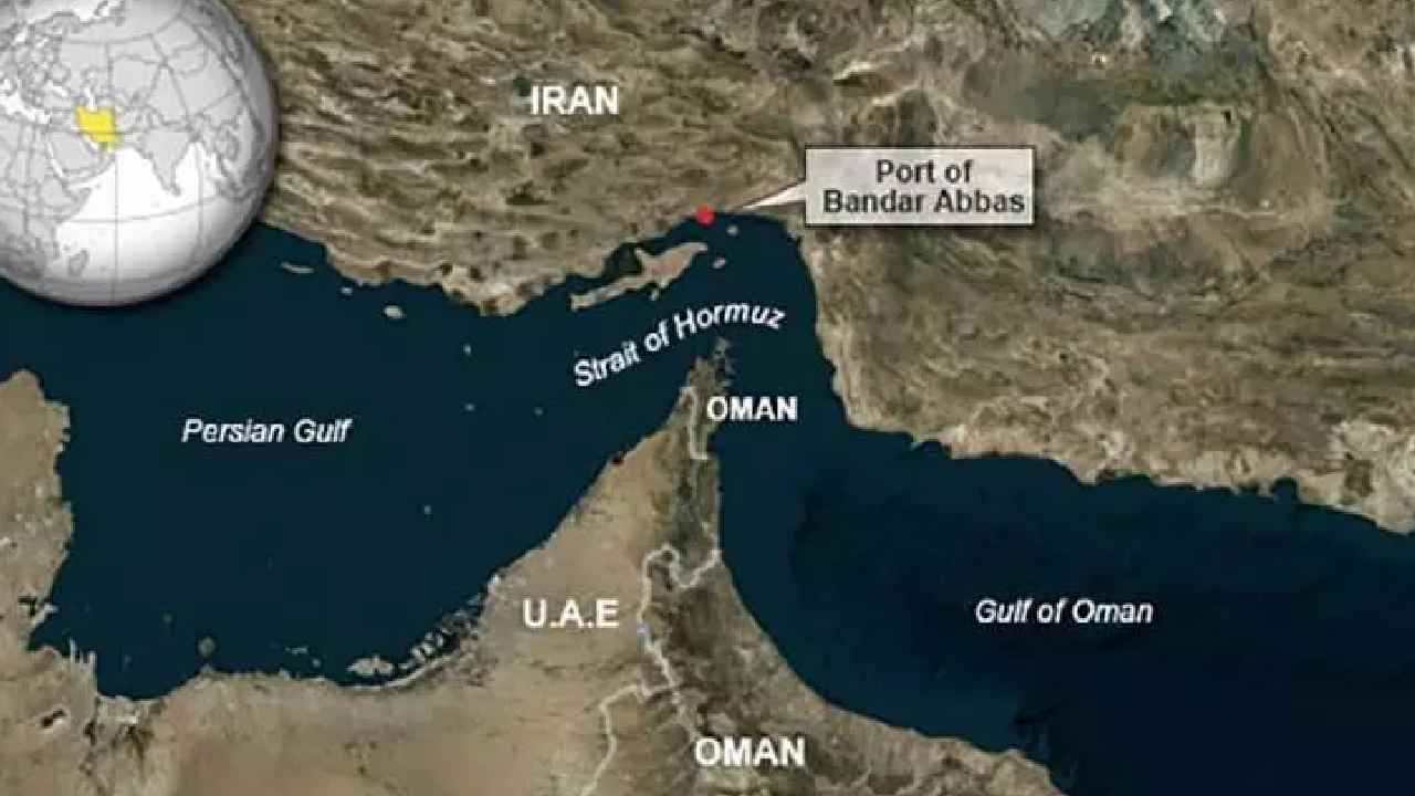 Strait Of Hormuz: అమెరికా దాడులతో ఇరాన్ సంచలన నిర్ణయం.. హర్మూజ్ జలసంధి మూసివేత..! భారీగా పెరగనున్న పెట్రోల్, డీజిల్ ధరలు? Strait Of Hormuz: అమెరికా దాడులతో ఇరాన్ సంచలన నిర్ణయం.. హర్మూజ్ జలసంధి మూసివేత..! భారీగా పెరగనున్న పెట్రోల్, డీజిల్ ధరలు?