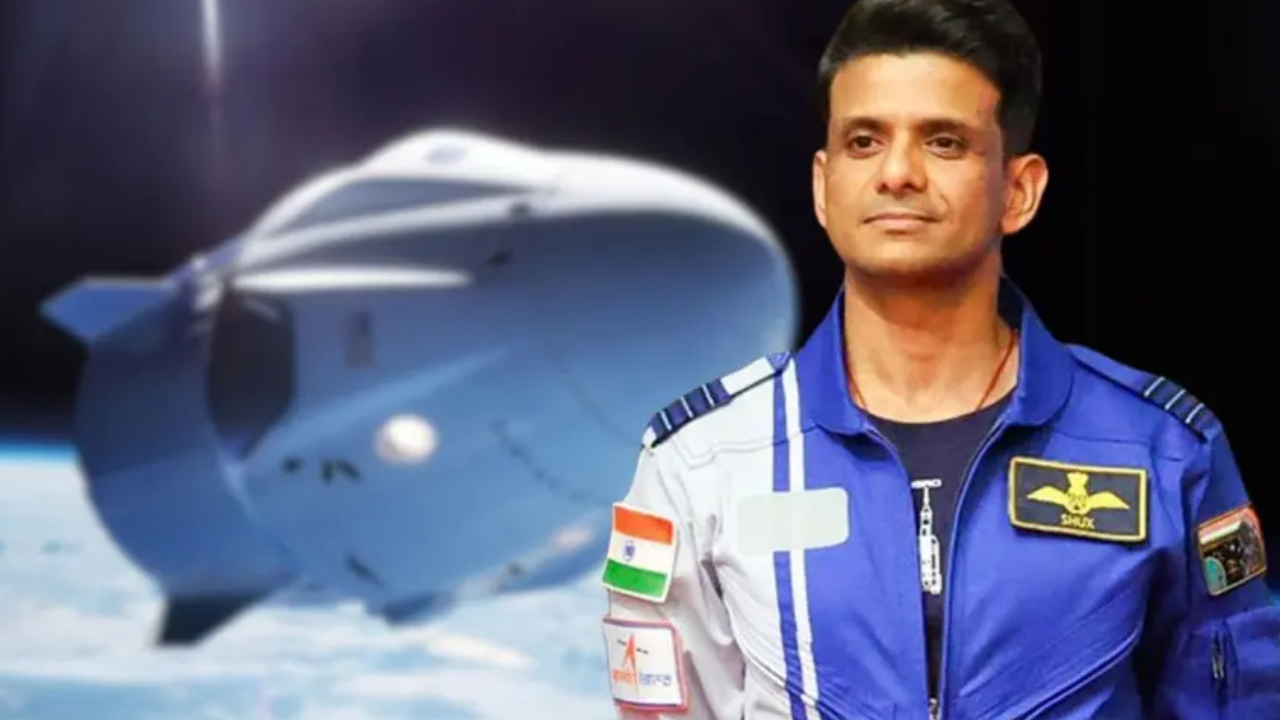 Subhanshu Shukla: చరిత్ర సృష్టించిన శుభాన్షు శుక్లా.. రోదసీలోకి వెళ్ళిన రెండో ఇండియన్.. ఈ ప్రయోగంలో ఆయనకు ఎంత జీతం ఇస్తున్నారో తెలుసా? Subhanshu Shukla: చరిత్ర సృష్టించిన శుభాన్షు శుక్లా.. రోదసీలోకి వెళ్ళిన రెండో ఇండియన్.. ఈ ప్రయోగంలో ఆయనకు ఎంత జీతం ఇస్తున్నారో తెలుసా?