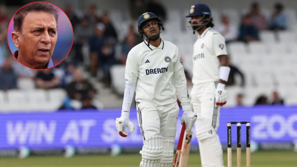 Sunil Gavaskar Fires on players after Team india lost 1st test to england