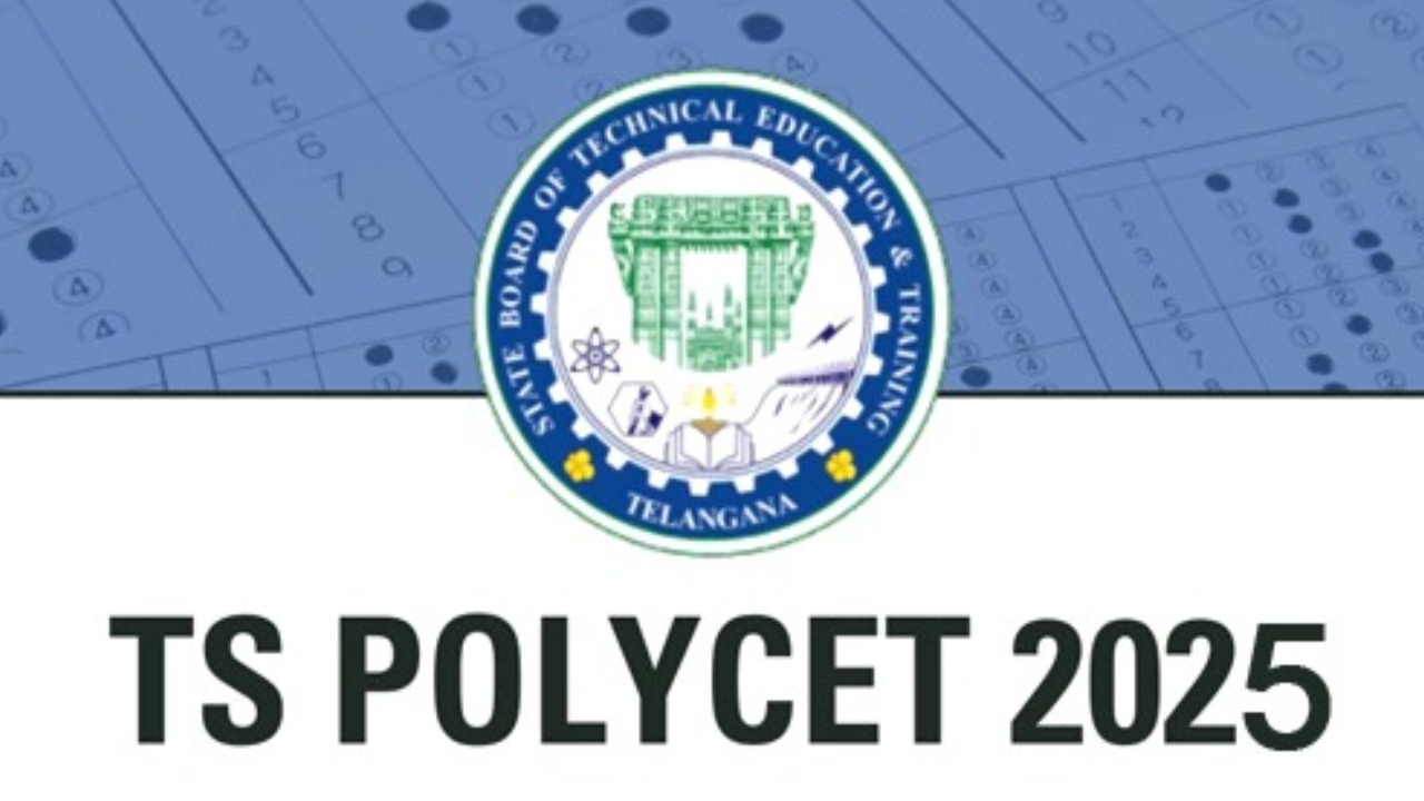 TS POLYCET 2025: తెలంగాణ పాలిసెట్ కౌన్సెలింగ్ షెడ్యూల్ విడుదల.. ముఖ్యమైన తేదీలు ఇవే! TS POLYCET 2025: తెలంగాణ పాలిసెట్ కౌన్సెలింగ్ షెడ్యూల్ విడుదల.. ముఖ్యమైన తేదీలు ఇవే!