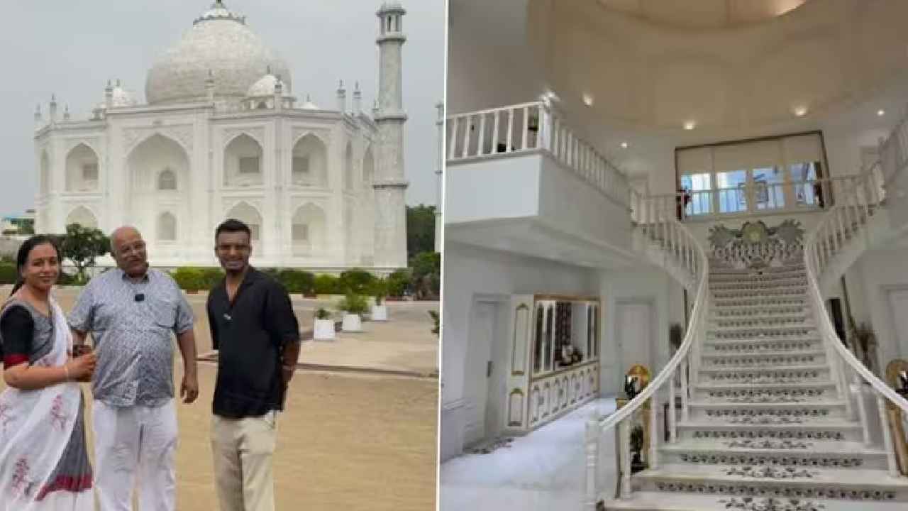 Taj Mahal House: వావ్.. మధ్యప్రదేశ్లో మరో తాజ్ మహల్.. భార్య కోసం కట్టించిన భర్త.. చూస్తే అద్భుతం అనాల్సిందే.. Taj Mahal House: వావ్.. మధ్యప్రదేశ్లో మరో తాజ్ మహల్.. భార్య కోసం కట్టించిన భర్త.. చూస్తే అద్భుతం అనాల్సిందే..