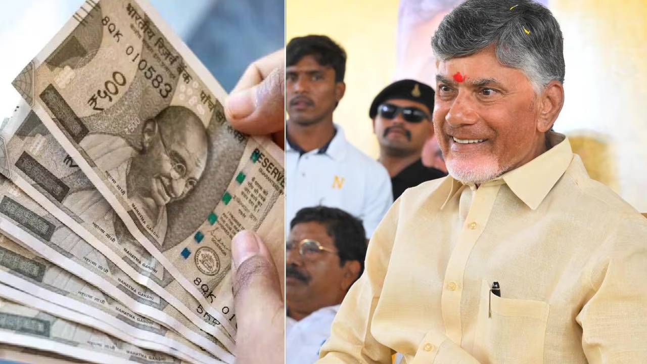 ‘తల్లికి వందనం’ నిధుల విడుదలకు ఉత్తర్వులు జారీ.. మీ అకౌంట్లలో డబ్బులు జమకాకుంటే ఇలా చేయండి.. పథకానికి అర్హులు వీరే.. ‘తల్లికి వందనం’ నిధుల విడుదలకు ఉత్తర్వులు జారీ.. మీ అకౌంట్లలో డబ్బులు జమకాకుంటే ఇలా చేయండి.. పథకానికి అర్హులు వీరే..