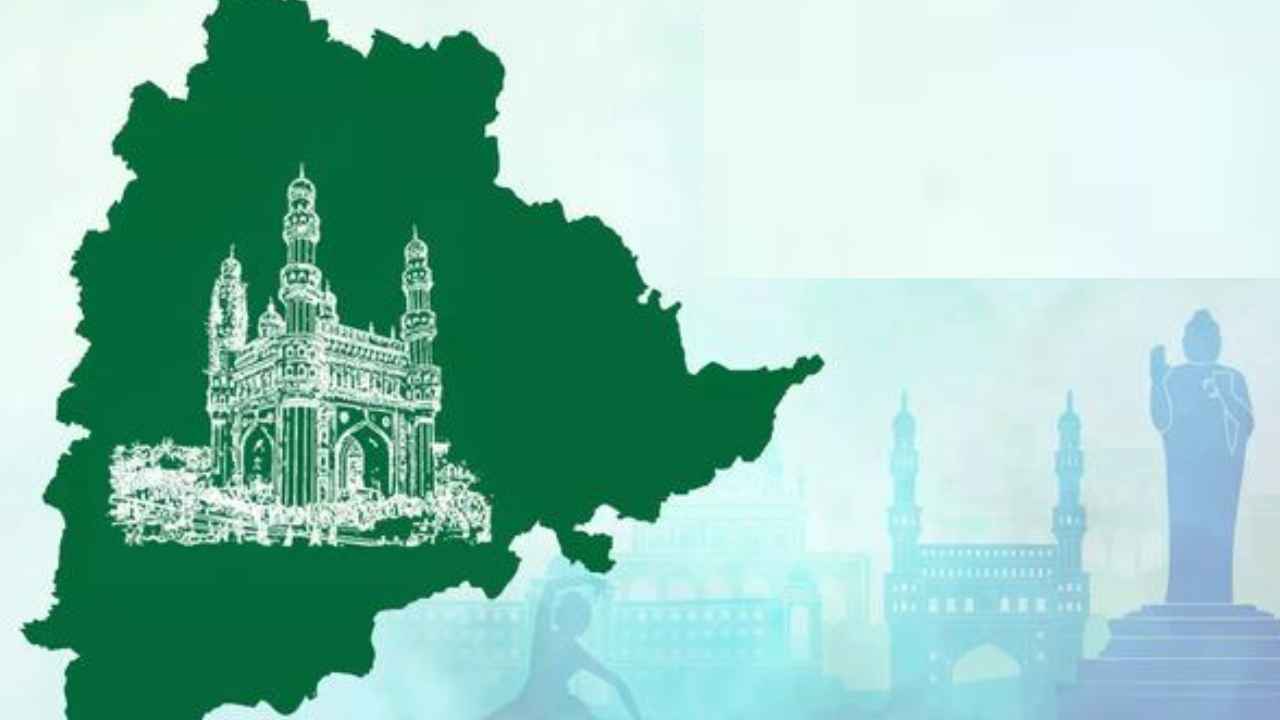 Telangana Formation Day: పోరాటాలు, ప్రాణత్యాగాల ఫలం.. దశాబ్దాల కల నెరవేరిన దినం.. తెలంగాణ రాష్ట్ర ఆవిర్భావ దినోత్సవంపై ప్రత్యేక కథనం.. Telangana Formation Day: పోరాటాలు, ప్రాణత్యాగాల ఫలం.. దశాబ్దాల కల నెరవేరిన దినం.. తెలంగాణ రాష్ట్ర ఆవిర్భావ దినోత్సవంపై ప్రత్యేక కథనం..
