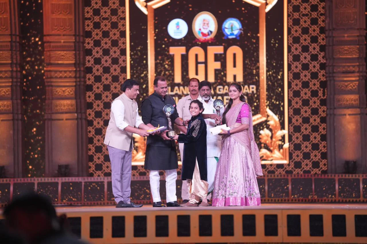 Telangana Gaddar Film Awards