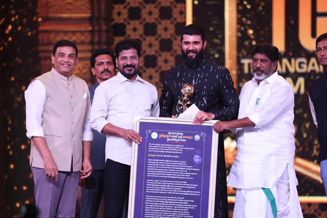 Telangana Gaddar Film Awards