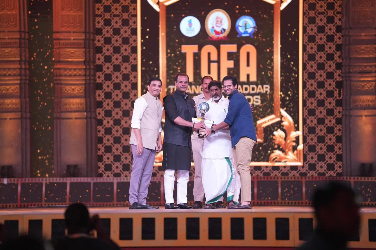 Telangana Gaddar Film Awards