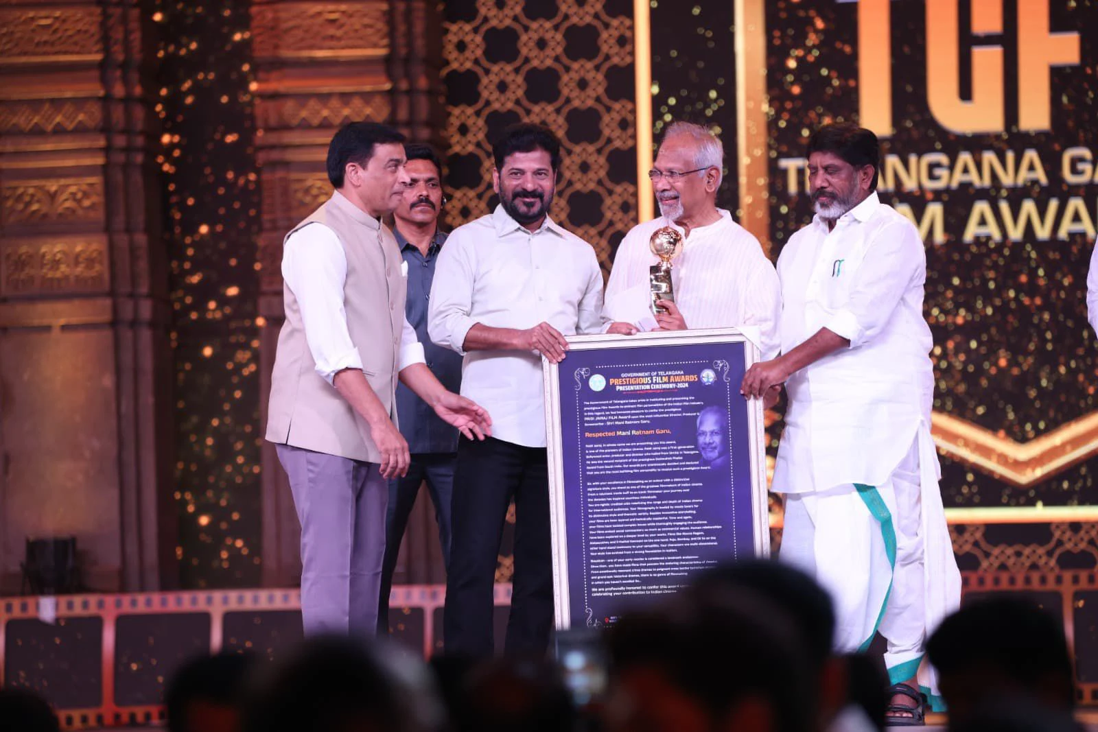 Telangana Gaddar Film Awards