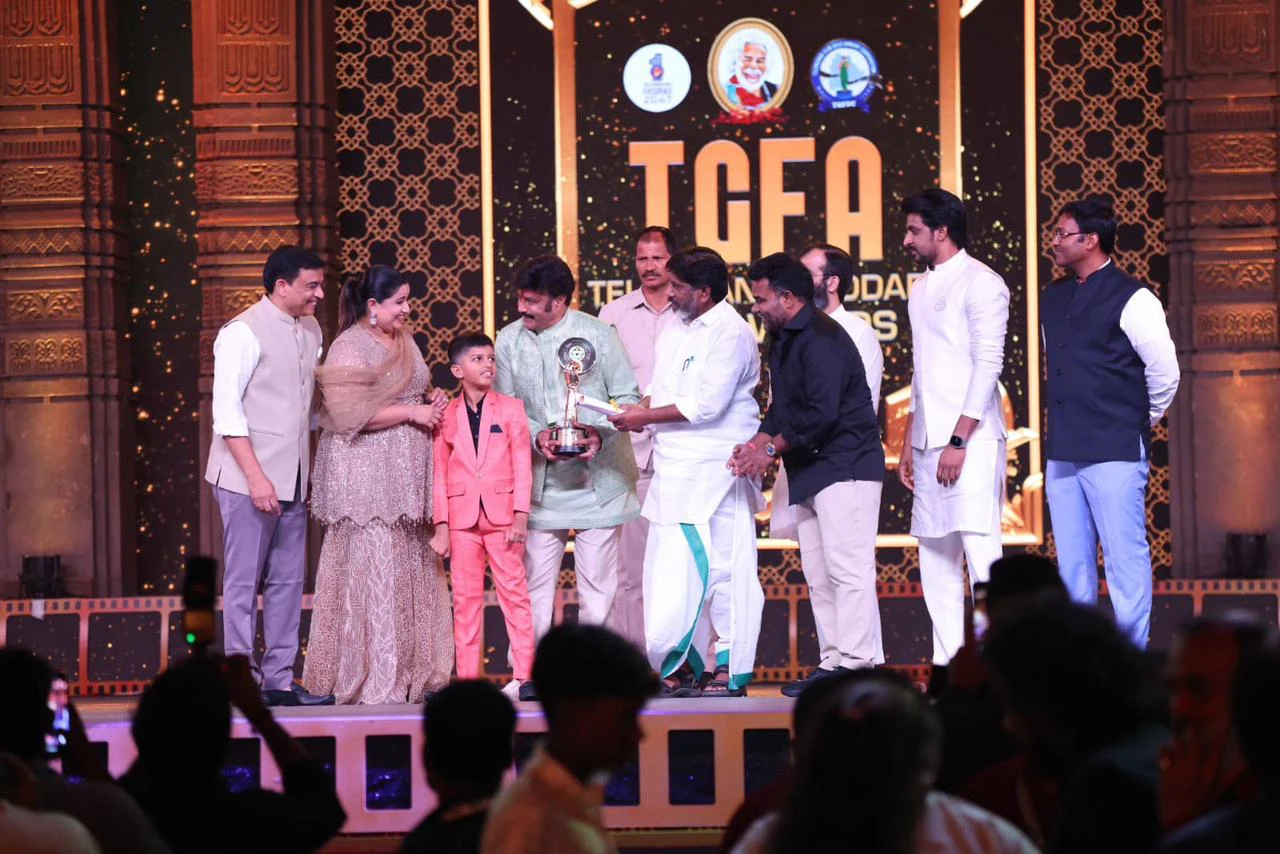 Telangana Gaddar Film Awards