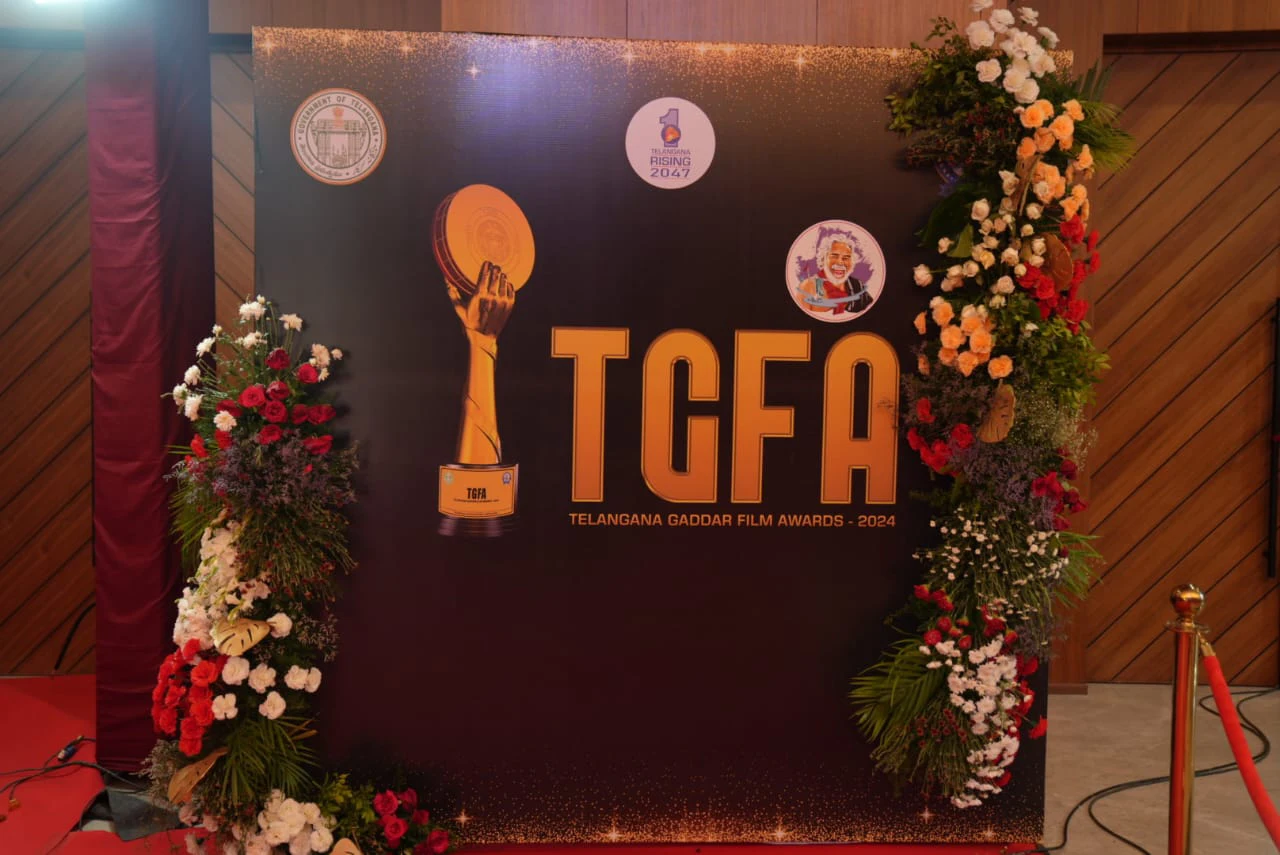Telangana Gaddar Film Awards