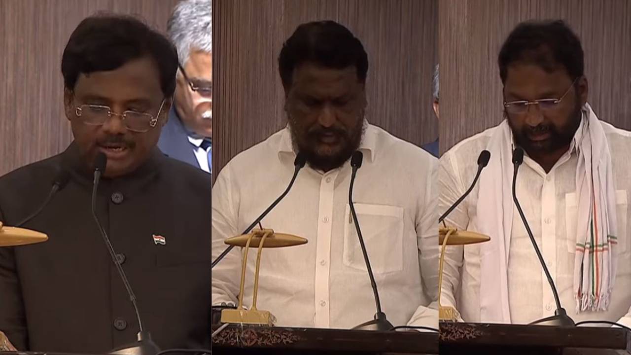 మంత్రులుగా ప్రమాణ స్వీకారం చేసిన గడ్డం వివేక్, అడ్లూరి లక్ష్మణ్, వాకిటి శ్రీహరి.. వారికి కేటాయించే శాఖలు ఇవే.. మంత్రులుగా ప్రమాణ స్వీకారం చేసిన గడ్డం వివేక్, అడ్లూరి లక్ష్మణ్, వాకిటి శ్రీహరి.. వారికి కేటాయించే శాఖలు ఇవే..