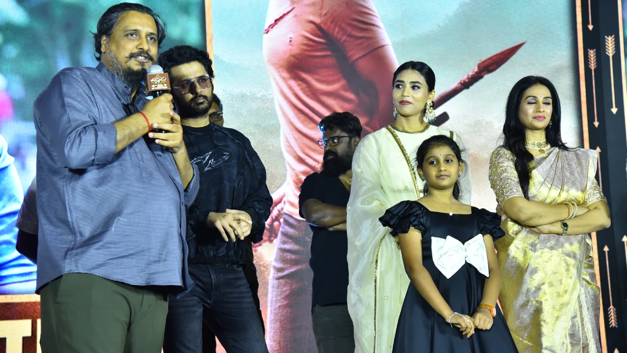 Thammudu Pre Release Event